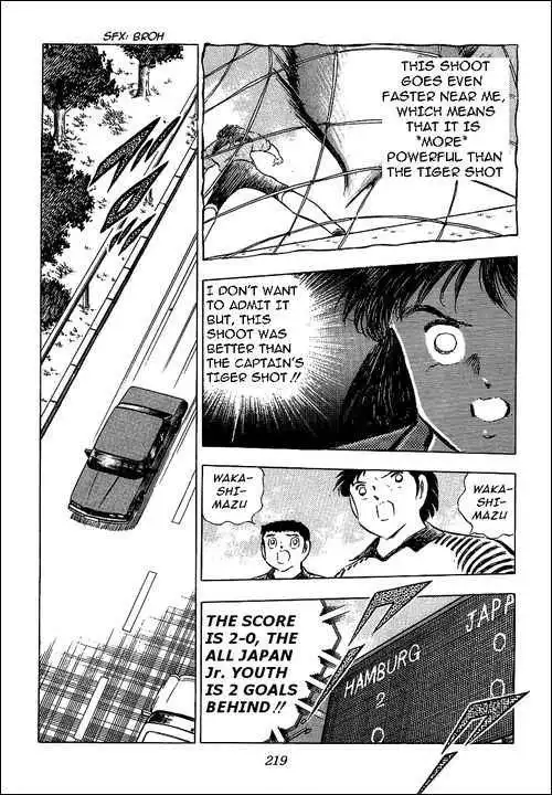 Captain Tsubasa Chapter 86 69